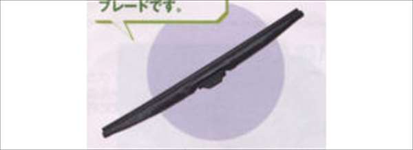 "Jimny" Genuine JB23W Snow Blade Parts Suzuki Genuine Parts Frozen Snow Wiper Jimny Options Accessories Supplies