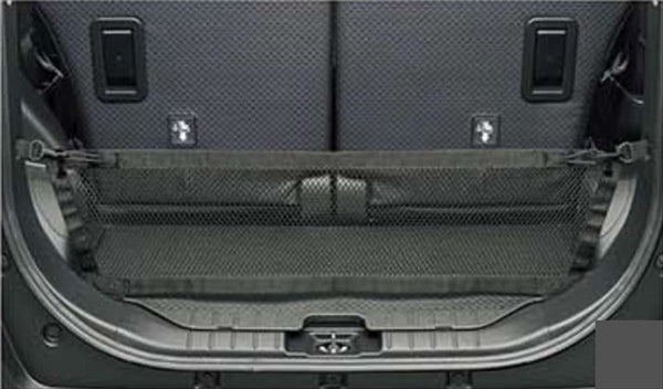 『タント カスタム』 純正 LA650S LA660S ラゲージネット パーツ ダイハツ純正部品 オプション アクセサリー 用品