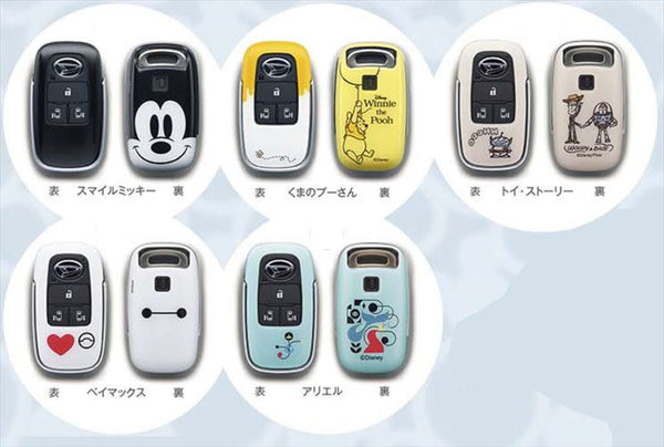 『タント カスタム』 純正 LA650S LA660S キーカバーセット ※電子カードキー1個分 パーツ ダイハツ純正部品 キーケース オプション アクセサリー 用品