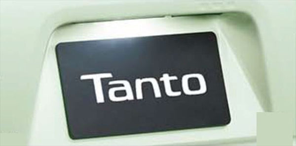 『タント カスタム』 純正 LA650S LA660S LEDホワイトバルブ（ライセンスランプ用） ※１個からの販売 パーツ ダイハツ純正部品 電球 照明 ライト オプション アクセサリー 用品