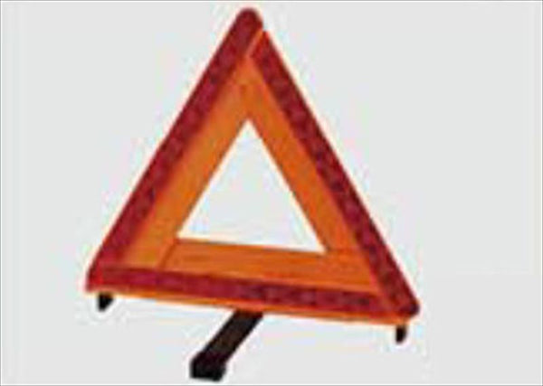 『タント カスタム』 純正 LA650S LA660S 三角停止表示板 パーツ ダイハツ純正部品 三角表示板 オプション アクセサリー 用品