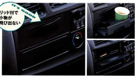 "Bongo" genuine SK82T SKF2T SK82L cup holder (with accessory case) parts Mazda genuine parts bongo options accessories supplies 