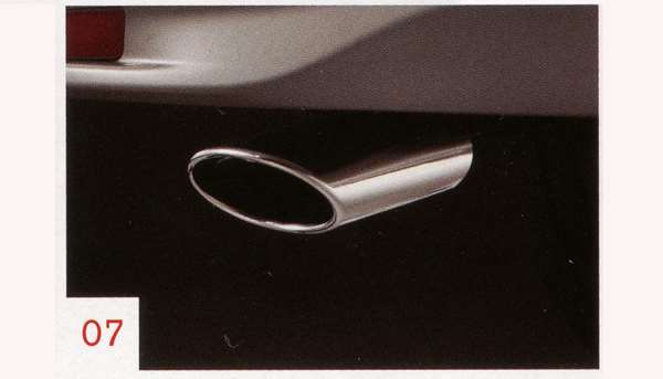 6mama様 ご確認用 NISSAN – Page 33 – スズキモータース