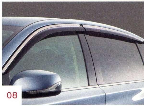 「Skyline」正品 HV37 HNV37 ZV37 塑膠遮陽板適用於 1 輛車 5HHH0 零件正品日產零件車門遮陽板側遮陽帽 SKYLINE 選項配件用品