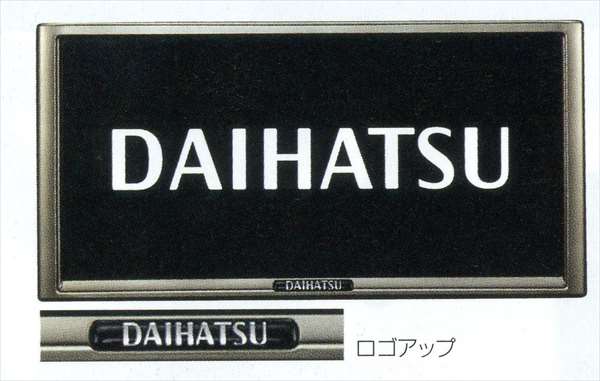 『タント』 純正 LA600S プレミアムナンバーフレーム 1枚につき チタン調 ※リヤ封印注意 パーツ ダイハツ純正部品 ナンバープレートリム ナンバーリム ナンバー枠 tanto オプション アクセサリー 用品