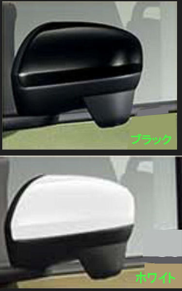 『タント フレンドシップ』 純正 LA650S LA660S ドアミラーカバー パーツ ダイハツ純正部品 オプション アクセサリー 用品