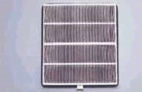 "kai" Genuine HN22S Deodorizing Filter Parts Suzuki Genuine Parts Air Conditioner Filter Air Filter Deodorizing Kay Options Accessories Supplies 