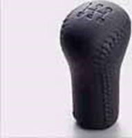 "kai" Genuine HN22S Leather Wrapped Shift Knob Parts Suzuki Genuine Parts Kay Options Accessories Supplies