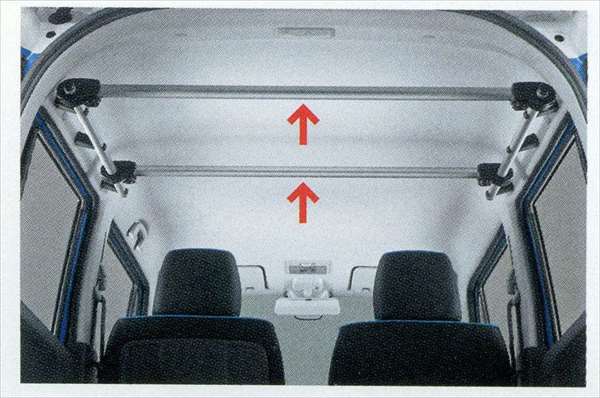 "Hustler" Genuine MR31S Multi Roof Bar (Center) Set of 2 Parts Genuine Suzuki Parts Interior Bar Hustler Options Accessories Supplies 