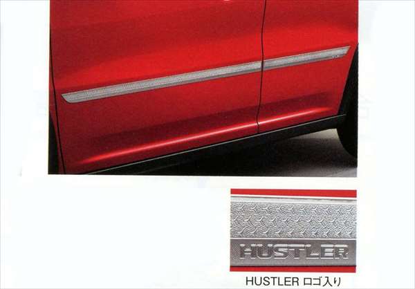 "Hustler" genuine MR31S side garnish set for 1 car (4 pieces) parts Suzuki genuine parts hustler options accessories supplies 