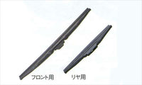 "Hustler" Genuine MR31S Snow Blade Rear Parts Suzuki Genuine Parts Frozen Snow Wiper Hustler Options Accessories Supplies 