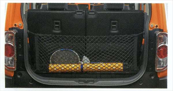 "Hustler" Genuine MR31S Rear Gate Net Parts Suzuki Genuine Parts Luggage Net Trunk Net Net Hustler Options Accessories Supplies 