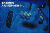 "Jimny" Genuine JB23W Ignition Key Lighting + Floor Illumination Parts Suzuki Genuine Parts Lighting Lights Lights Jimny Options Accessories Supplies 