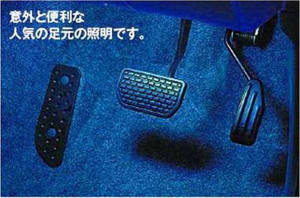 "Jimny" Genuine JB23W Ignition Key Lighting + Floor Illumination Parts Suzuki Genuine Parts Lighting Lights Lights Jimny Options Accessories Supplies 
