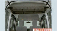 "Every" Genuine DA64W Net Rack Parts Suzuki Genuine Parts every Options Accessories Supplies