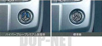 「Kix」正品 H59A 高功率鹵素燈泡「Hyper Blue Premium」(2) 零件正品 Nissan 零件燈泡照明燈 kix 選項配件耗材