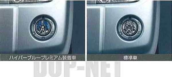 「Kix」正品 H59A 高功率鹵素燈泡「Hyper Blue Premium」(2) 零件正品 Nissan 零件燈泡照明燈 kix 選項配件耗材