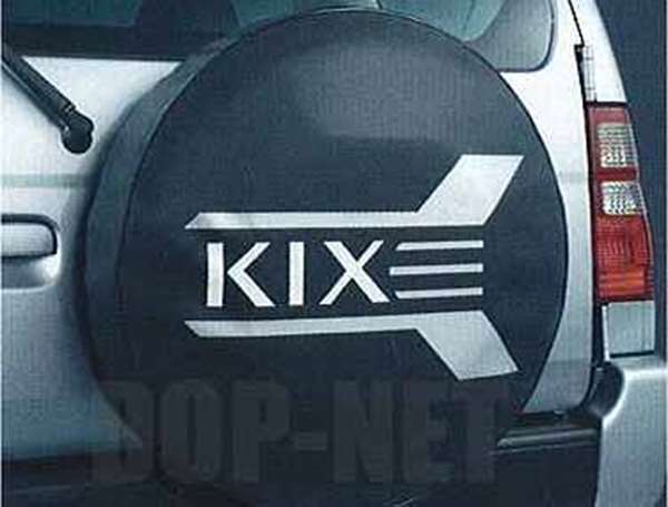 「Kix」正品 H59A 備胎罩（全罩）KXNL0 零件 正品日產零件 汽車防劣化後輪胎 kix 選項 配件 用品
