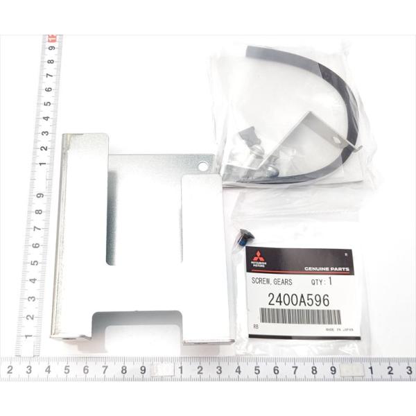 MZ608835K – スズキモータース