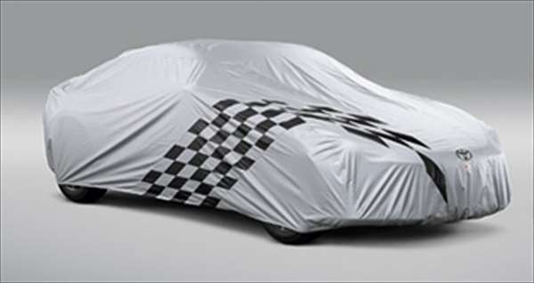 車両純正カバー トヨタ自動車用カーカバー スープラ対応 防炎タイプ