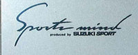 "Lapin" Genuine HE21 Sticker (Sports Mind) Parts Suzuki Genuine Parts Custom Seal One Point Lapin Option Accessories Supplies 
