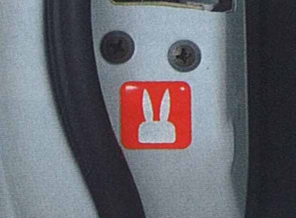 "Lapin" Genuine HE21 Door Reflector Parts Suzuki Genuine Parts Reflector Safety Lapin Options Accessories Supplies 