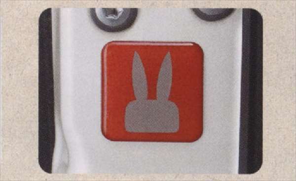 "Lapin" Genuine HE22S Door Reflector Left and Right Set of 2 Parts Genuine Suzuki Parts Reflector Safety Lapin Options Accessories Supplies 