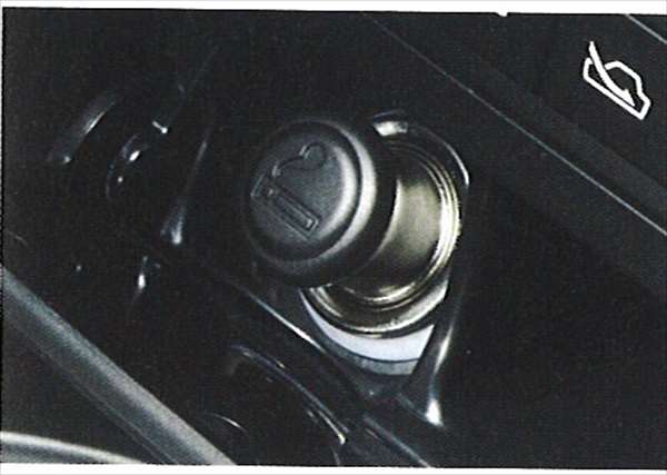 "Legacy" Genuine BPE BP5 BLE BL5 BP9 Cigarette Lighter Kit Parts Genuine Subaru Parts For Cigarettes Smoking Legacy Options Accessories Supplies 