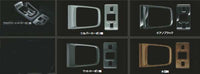 [Levorg] Genuine VM4 console panel parts Subaru genuine parts LEVORG options accessories supplies 