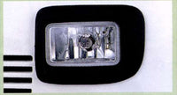"Carry" Genuine DA63T DA65T Fog Lamp (Manufactured by IPF) Parts Genuine Suzuki Parts Fog Light Auxiliary Light Fog Light Carry Options Accessories Supplies 