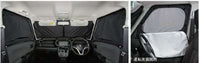"SOLIO" Genuine MA46S MA36S MA26S Front Privacy Shade Parts Genuine Suzuki Parts Sunshade Sunshade Sunshade Options Accessories Supplies