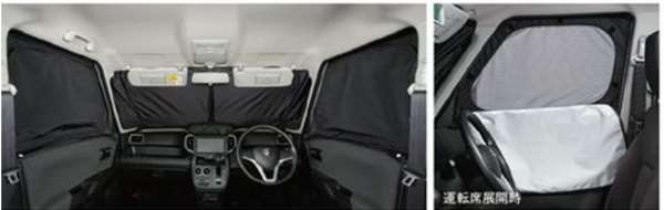 "SOLIO" Genuine MA46S MA36S MA26S Front Privacy Shade Parts Genuine Suzuki Parts Sunshade Sunshade Sunshade Options Accessories Supplies