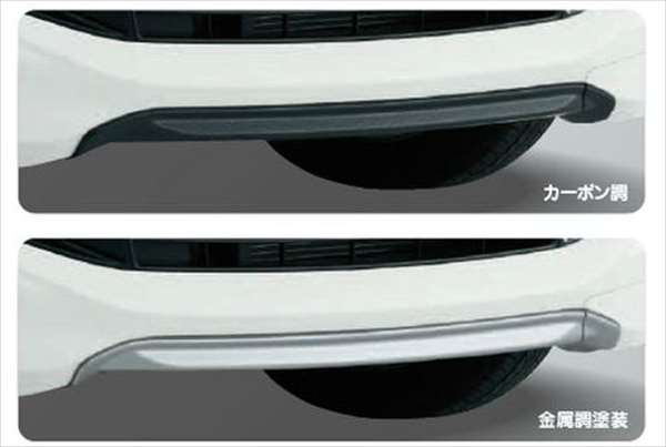 "SOLIO" Genuine MA15S Front Bumper Center Protector Parts Suzuki Genuine Parts Carbon solio Option Accessories Supplies 