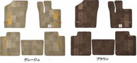 "Lapin" Genuine HE33S Floor Mat (Jutan) Patchwork Parts Suzuki Genuine Parts Floor Carpet Car Mat Carpet Mat lapin Options Accessories Supplies 