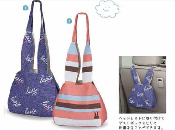 "Lapin" genuine HE33S multi-use bag parts Suzuki genuine parts lapin options accessories supplies 