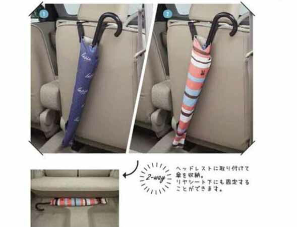 "Lapin" Genuine HE33S Umbrella Holder Parts Suzuki Genuine Parts lapin Options Accessories Supplies 