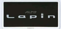 "Lapin" Genuine HE33S License Plate Rim Superior White *From 1 piece Parts Suzuki Genuine Parts Number Frame Number Rim Number Frame lapin Options Accessories Supplies 