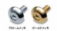 "Lapin" Genuine HE33S License Plate Decoration Bolt Set of 4 Parts Suzuki Genuine Parts Plating One Point Number Bolt Decoration Lapin Options Accessories Supplies 