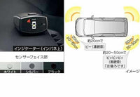 08529-28590 – スズキモータース