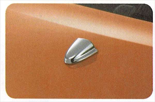 『ムーヴラテ』 純正 L550 メッキウインドゥウォッシャーノズルカバー パーツ ダイハツ純正部品 movelatte オプション アクセサリー 用品