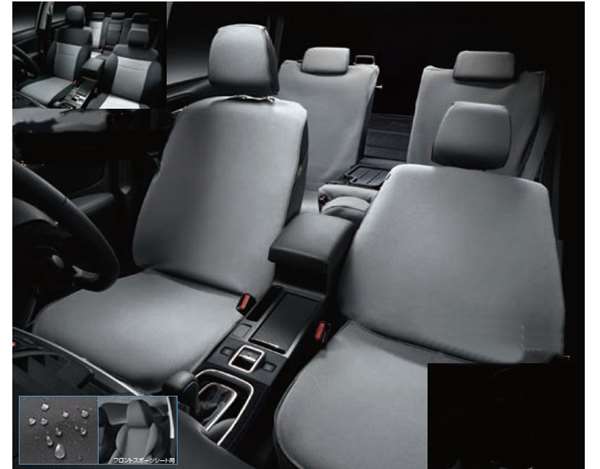 "Levorg" Genuine VM4 VMG All Weather Seat Cover for 1 Front Seat *Standard Seat Car Parts Genuine Subaru Parts Seat Cover Dirt Seat Protection Options Accessories Supplies 