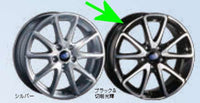 "Levorg" Genuine VM4 VMG SAA 17-inch aluminum wheels 4-wheel set Black &amp; Shiny cutting parts Genuine Subaru parts Reliable genuine products Options Accessories Supplies 