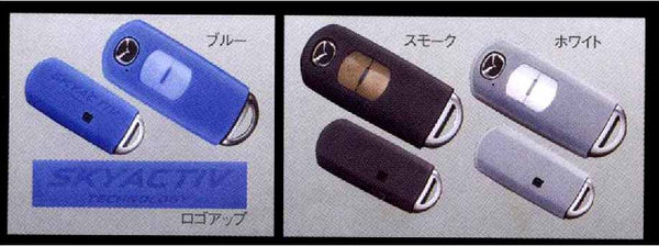 "CX-5" Genuine KEEFW KEEAW KE2FW Advanced Key Case (Silicone Case) Parts Genuine Mazda Parts Key Cover Remote Control Case Options Accessories Supplies 