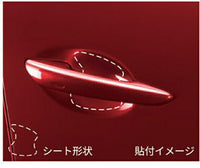 『MAZDA3』 純正 DKEFW DKEAW DKF8W DK8AW ドアハンドル傷つき防止シート 2枚セット パーツ マツダ純正部品 オプション アクセサリー 用品