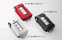 『デリカD:5』 純正 CV1W オペレーションキーケース パーツ 三菱純正部品 カーボン キーカバー リモコンケース オプション アクセサリー 用品