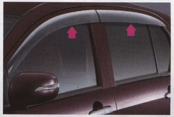 『ミライース』 純正 LA300S LA310S ロングバイザー パーツ ダイハツ純正部品 mirae:s オプション アクセサリー 用品