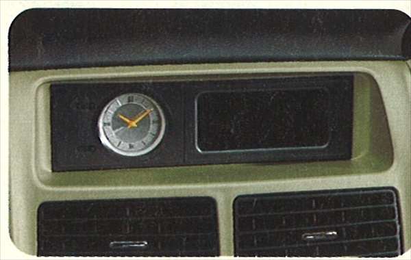 『ミラ』 純正 L250 アナログクロック パーツ ダイハツ純正部品 mira オプション アクセサリー 用品