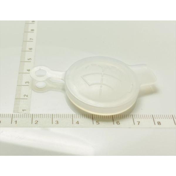 ウインドシールドのウォッシャのジャーのキャップのみ 8533297201 タント用 ダイハツ純正部品