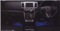 "MPV" Genuine LY3P Foot Lamp &amp; Illumination (For Front + 2nd Row) Parts Genuine Mazda Parts Foot Light Options Accessories Supplies 