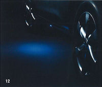 「Murano」正品 PNZ51 TNZ51 遙控進入燈 TJDM0 零件 正品 Nissan 零件 Murano 選項 配件用品